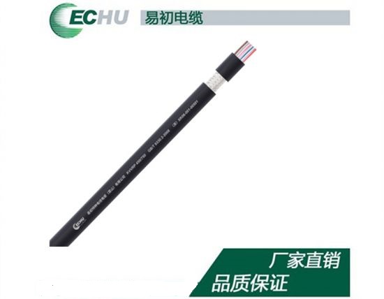 KVVRP 铜芯聚氯乙烯屏蔽控制电缆（软铜线）