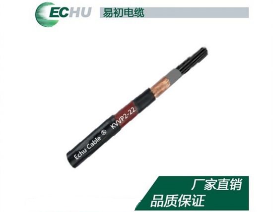 KVVRP22 铜芯聚氯乙烯钢带铠装屏蔽软电缆