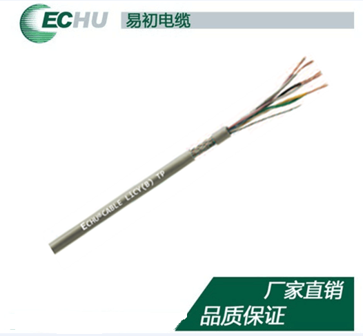 LIYCY-TP 双绞屏蔽型数据传输电缆