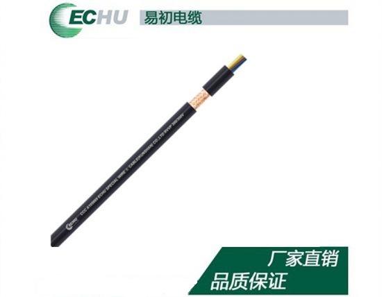 RVVP 铜芯聚氯乙烯绝缘屏蔽聚氯乙烯护套软电缆