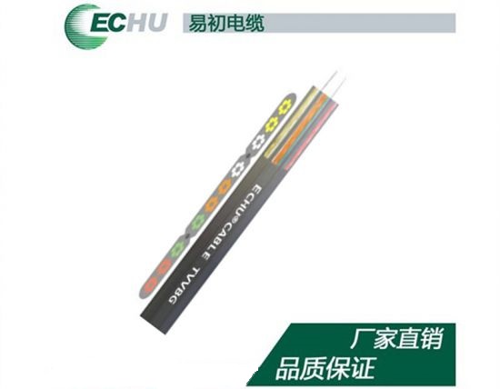TVVBG 双钢丝电梯随行扁电缆