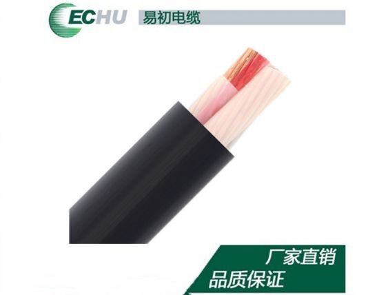 VV-聚氯乙烯绝缘电力电缆