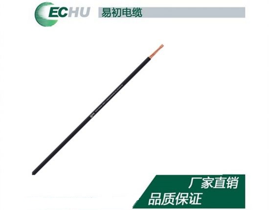 BV 聚氯乙烯绝缘硬铜线