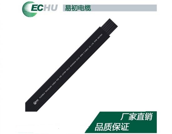 H05VVH6-F 欧标CE扁电缆