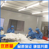 无尘布厂家批发