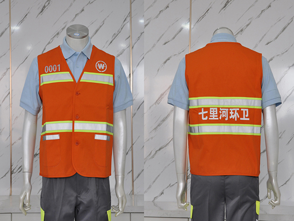 工作服16