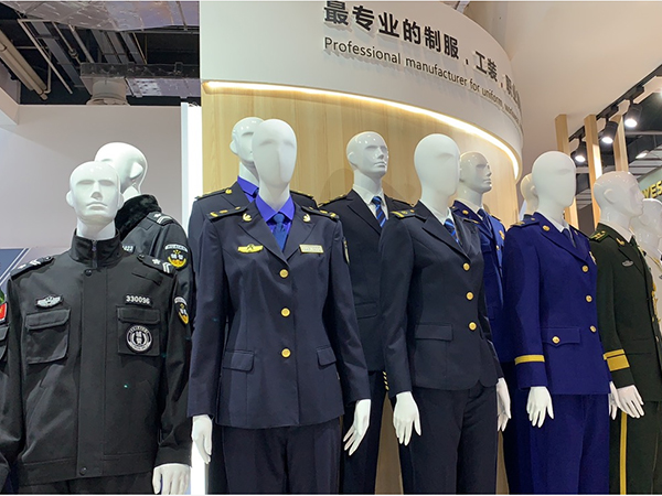 职业装