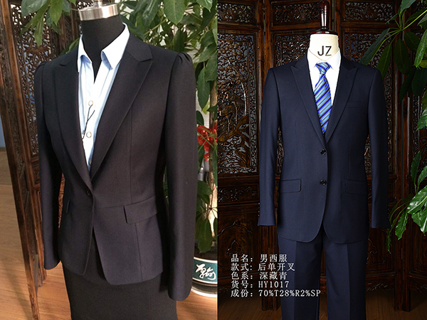 兰州工作服定制