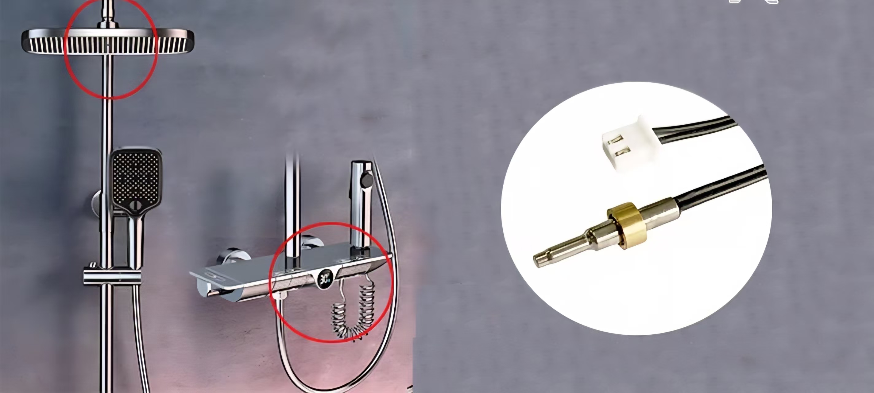 NTC热敏电阻用于沐浴系统