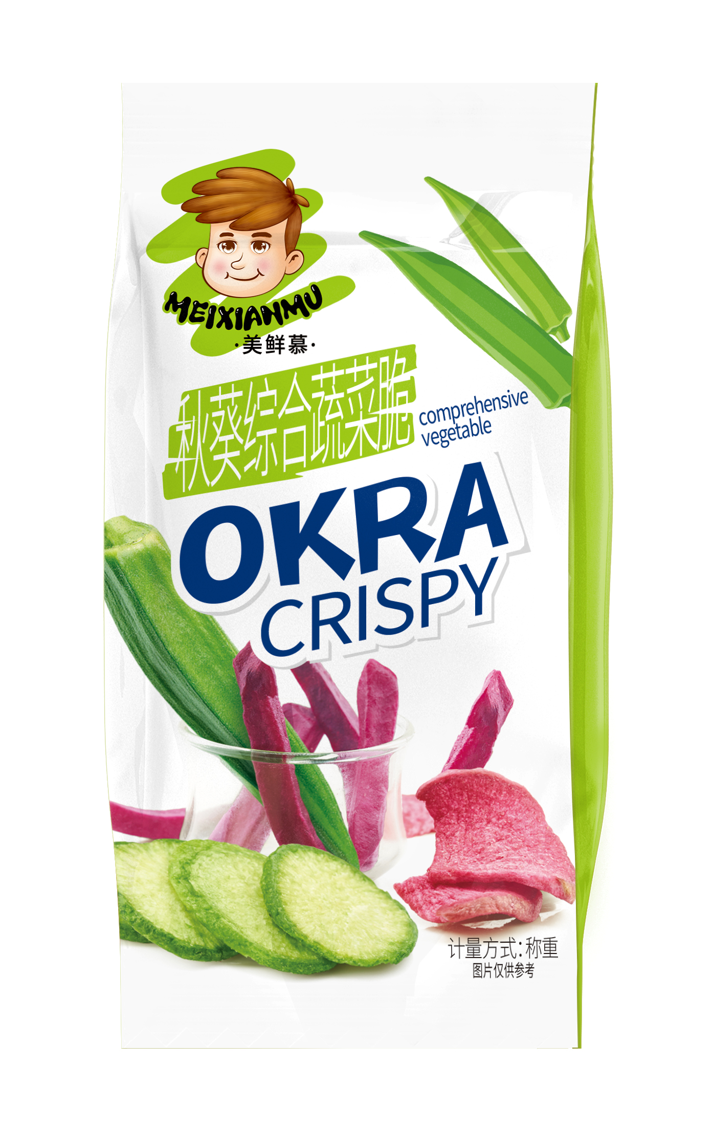 秋葵综合蔬菜脆