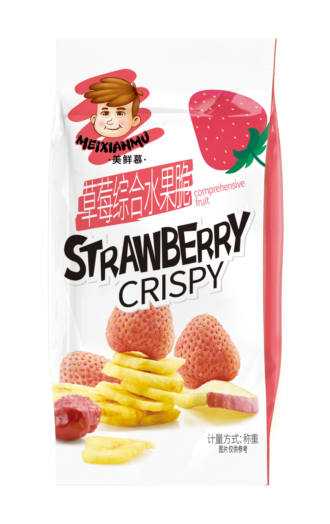 草莓综合水果脆