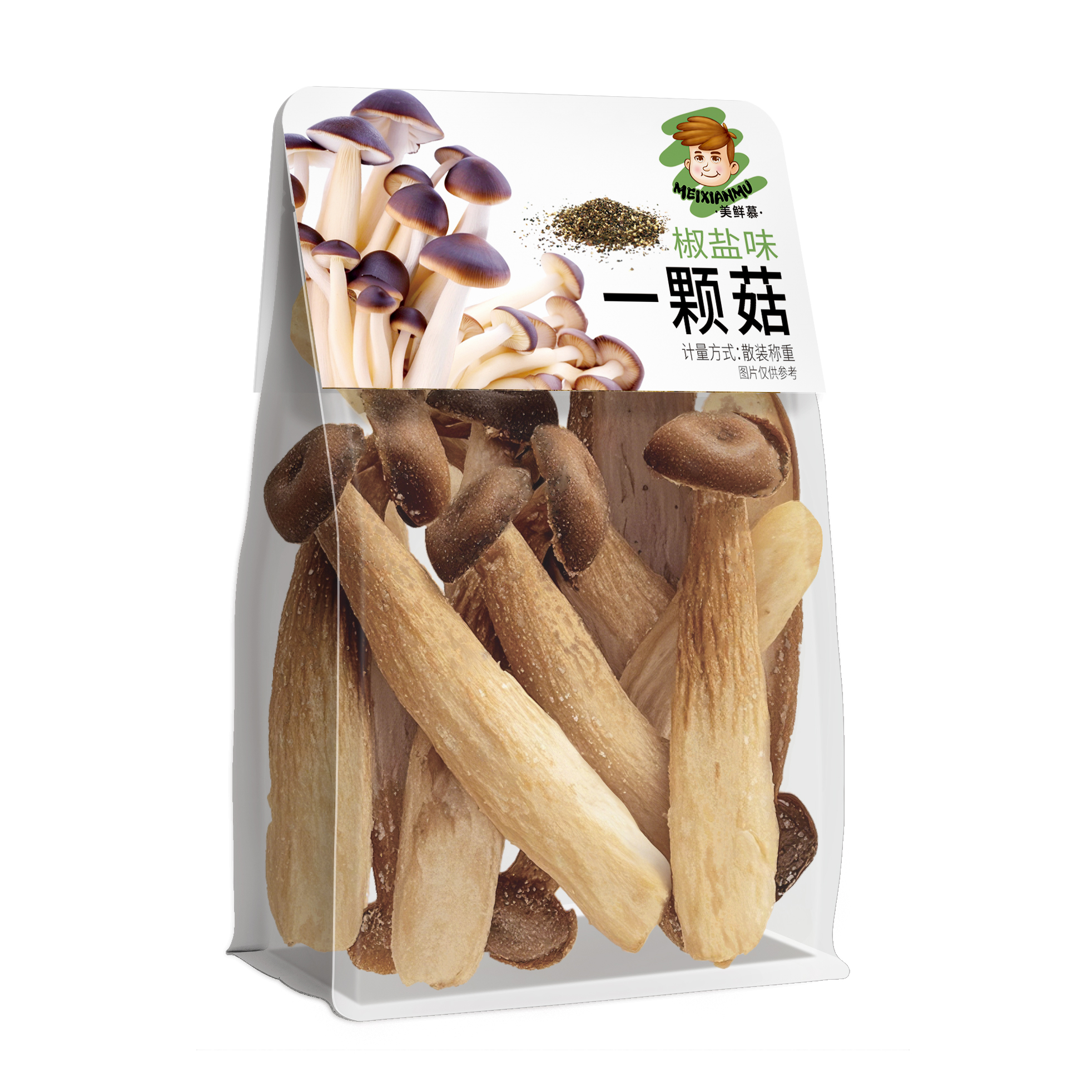 鹿茸菇脆(椒盐味）