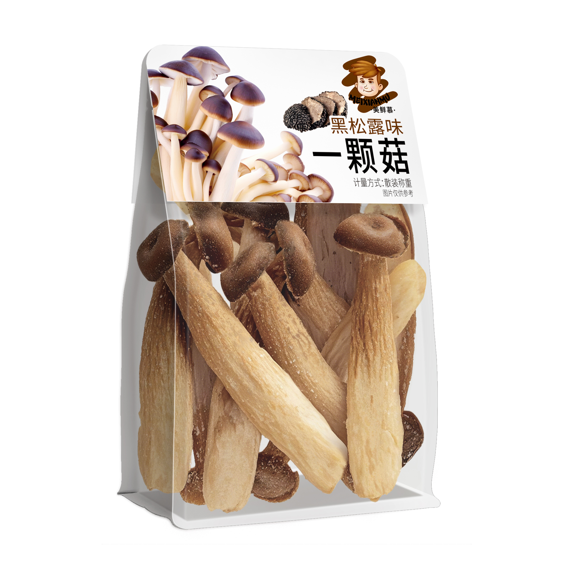 鹿茸菇脆(黑松露味)