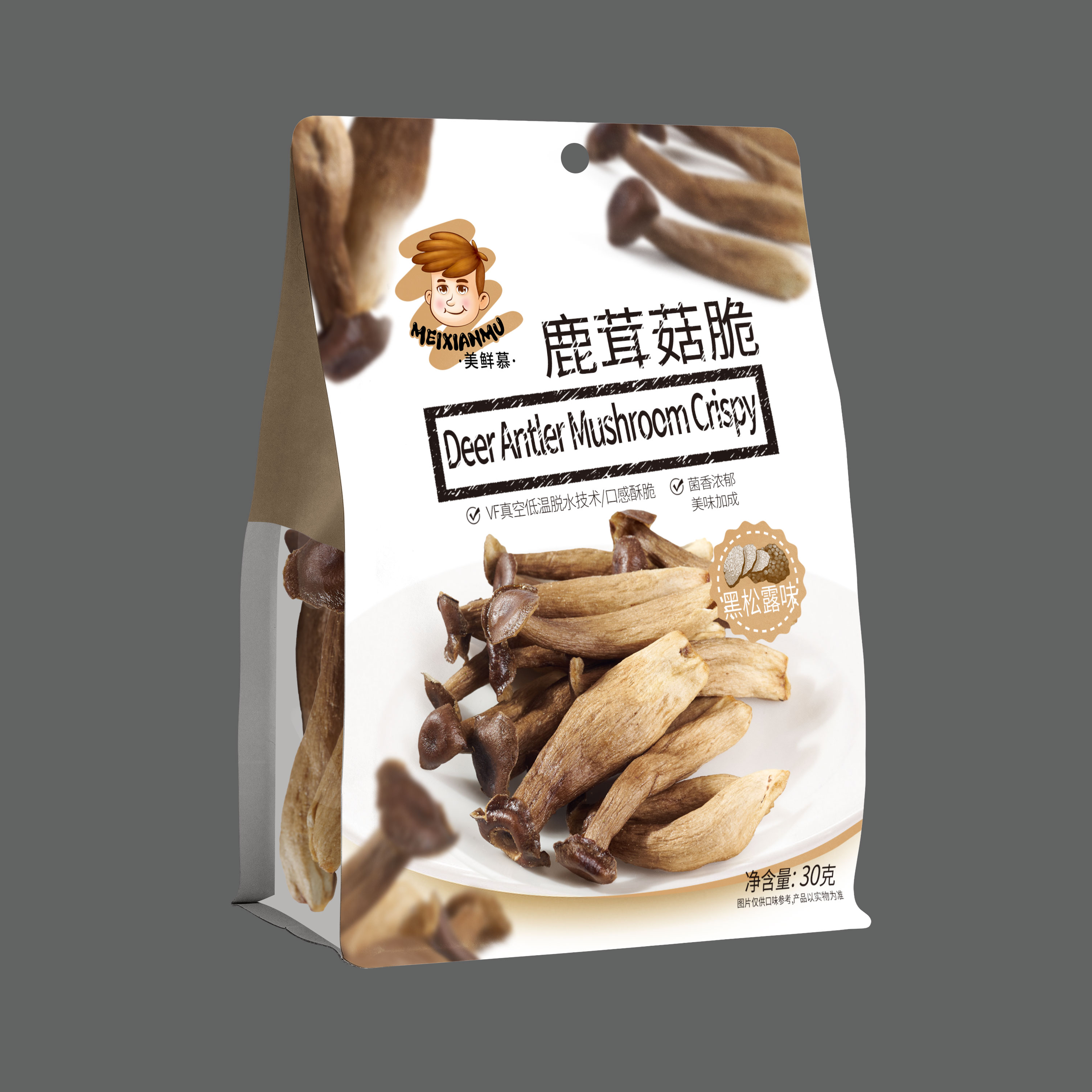 鹿茸菇脆（黑松露味）