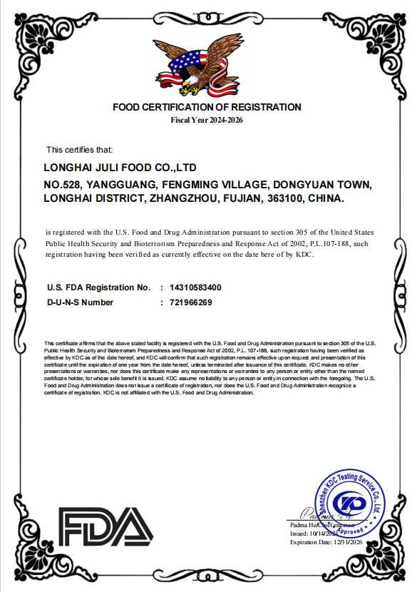 FDA证书