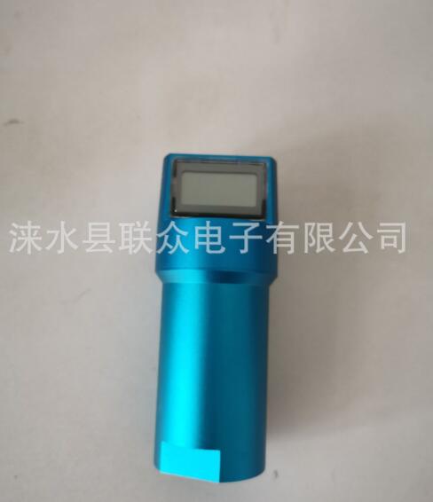 LZ-DYT01智能型带显示一体振动变送