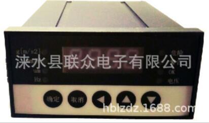 LZ-SYB智能型单通道振动监测仪