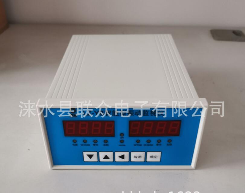 LZ-YB03双通道轴位移监测仪