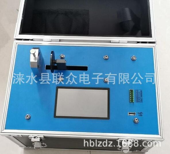 LZ-JBTA电涡流静态校验仪