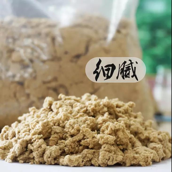 黃金蘄艾絨