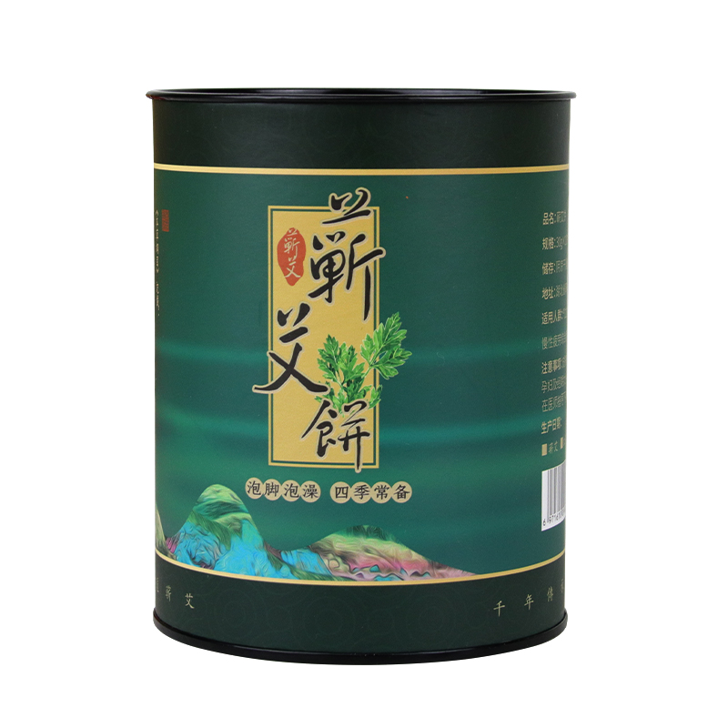 蘄艾餅