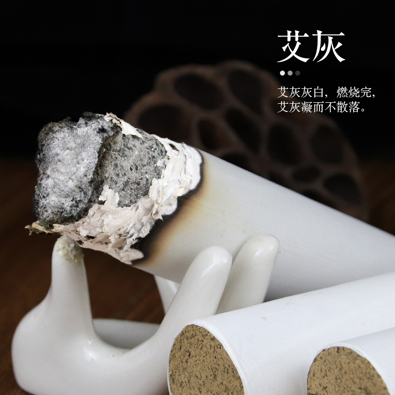 微煙紙蘄艾條3.0X15