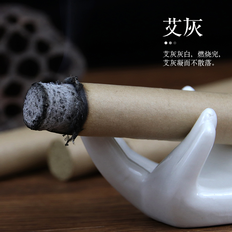 蘄艾條