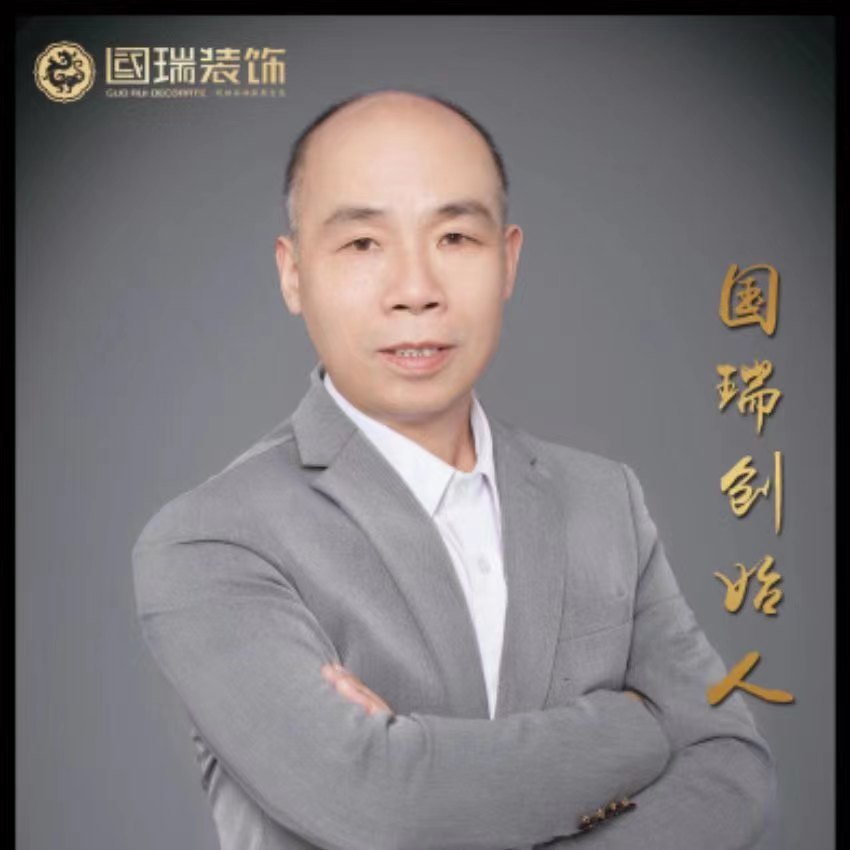 董事长-王学进