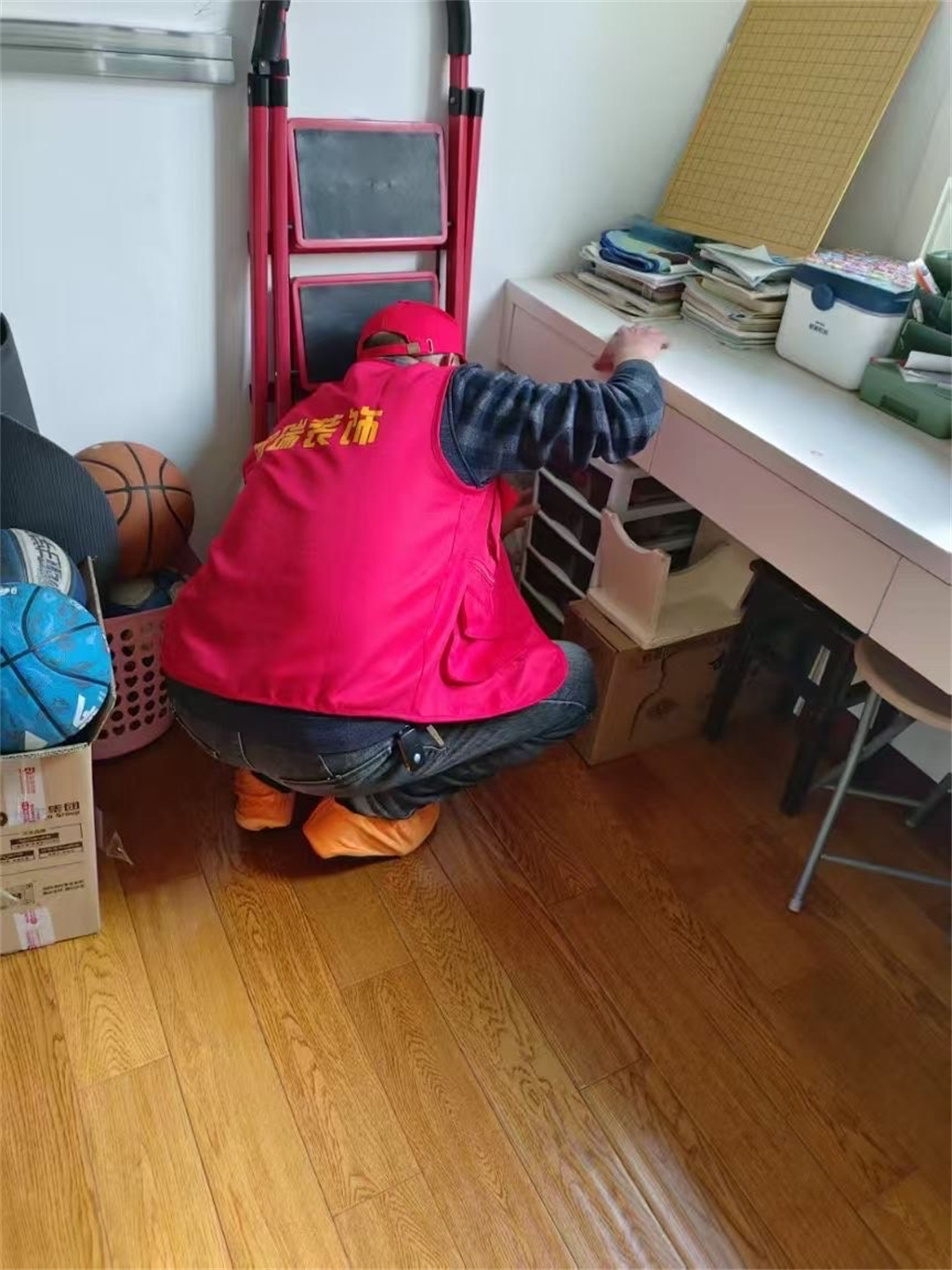 售后保障