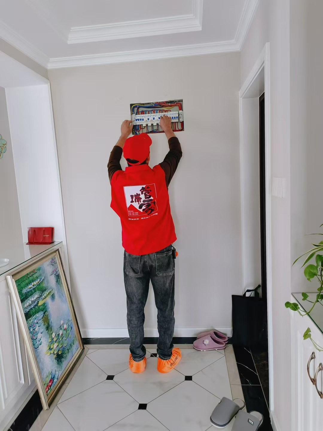 售后保障
