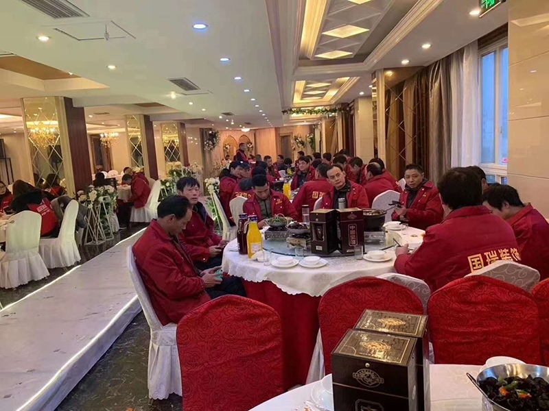 年度工作总结表彰