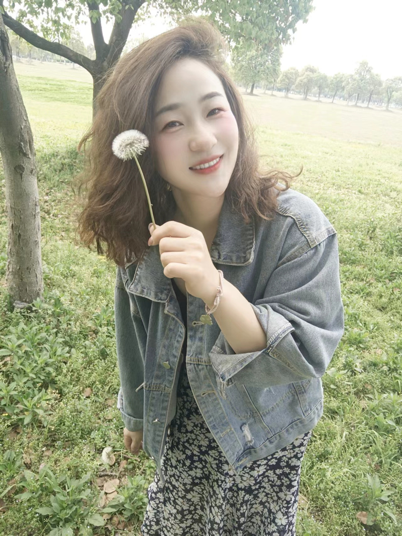 白文婷