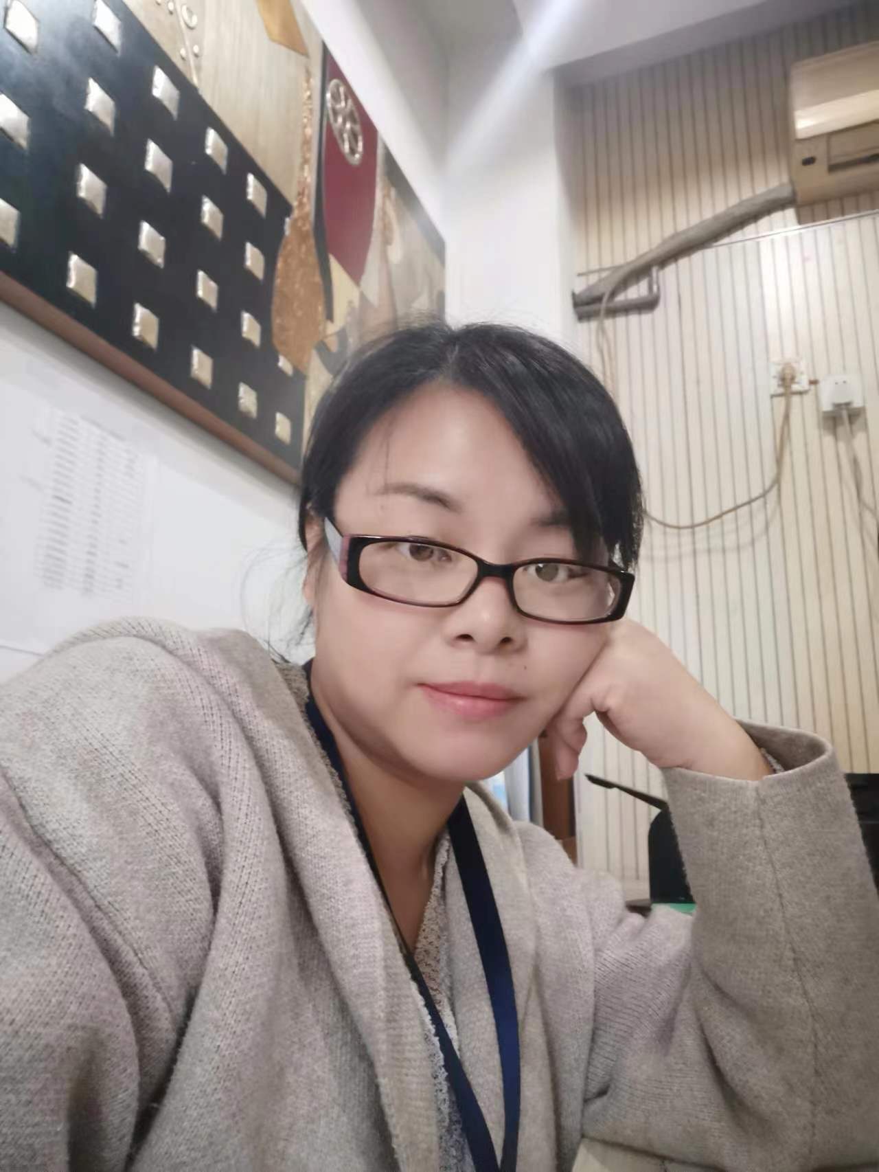 蒋雯雯