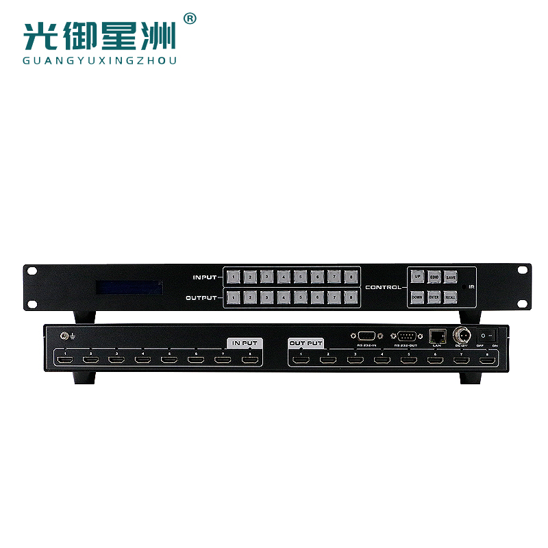 光御星洲 GY-HDMI88 8进8出HDMI矩阵 4K 2K 8x8 控制方式网页遥控器按键