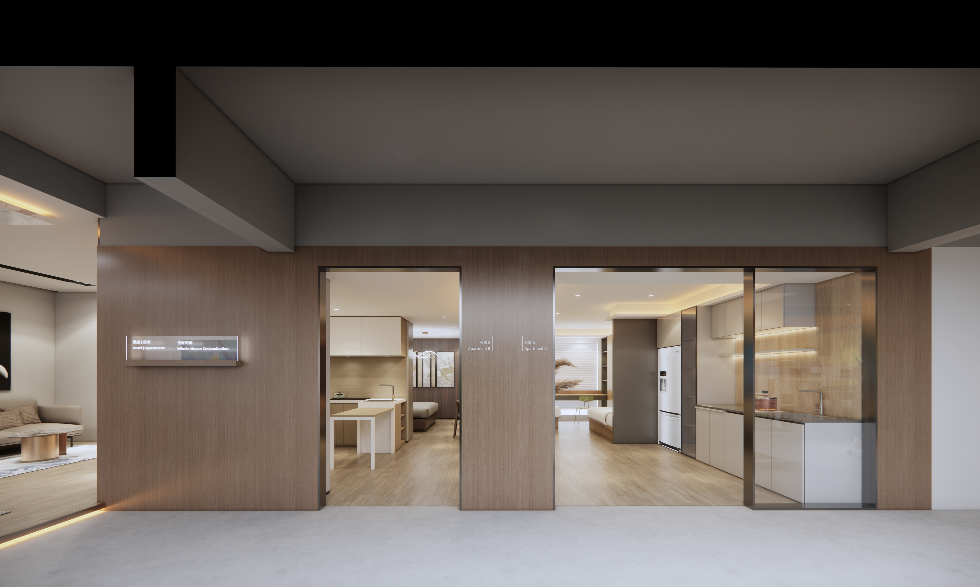 Color swatch for workstation and partition_2024