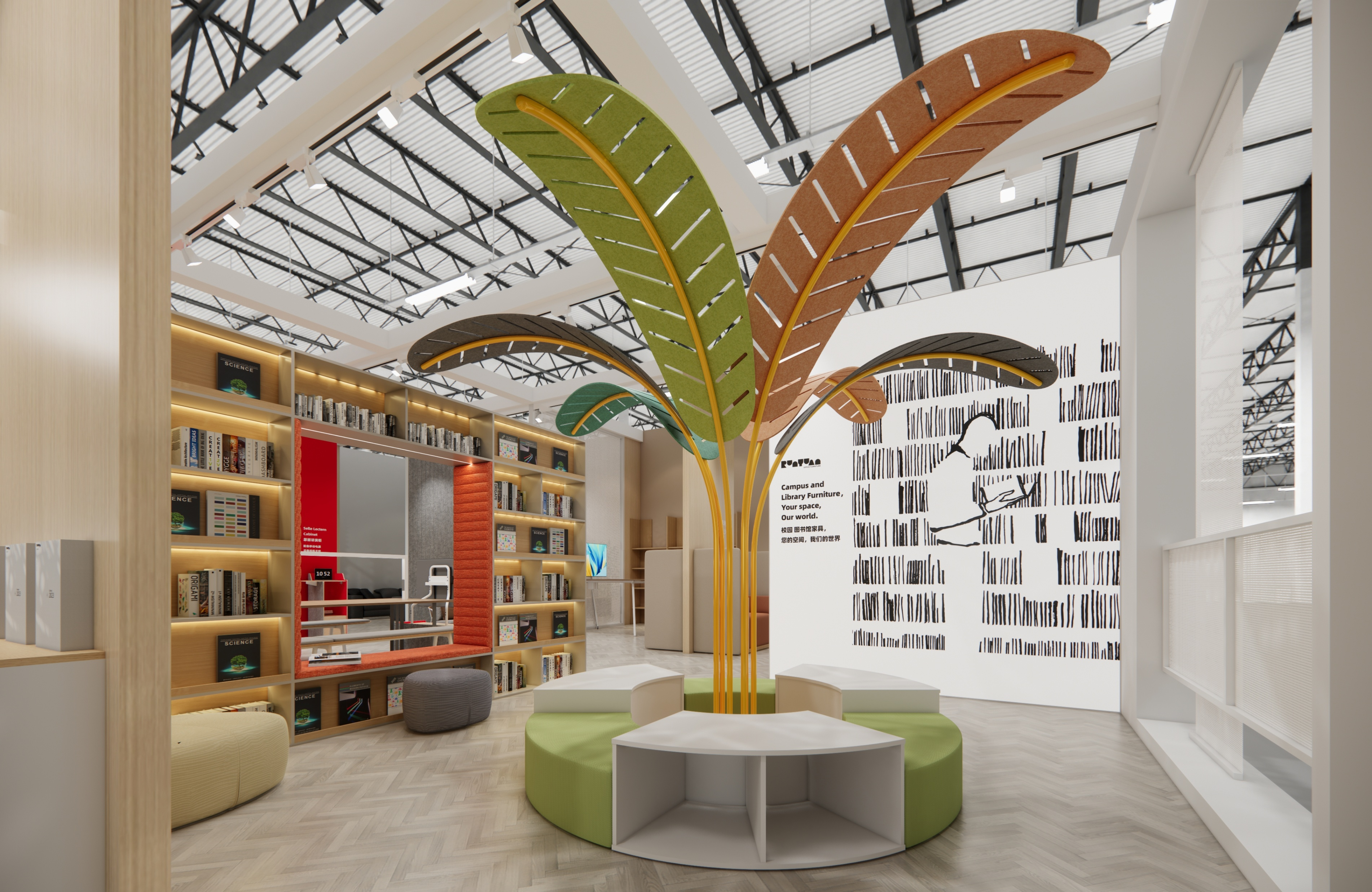 Leif Combined Cabinet