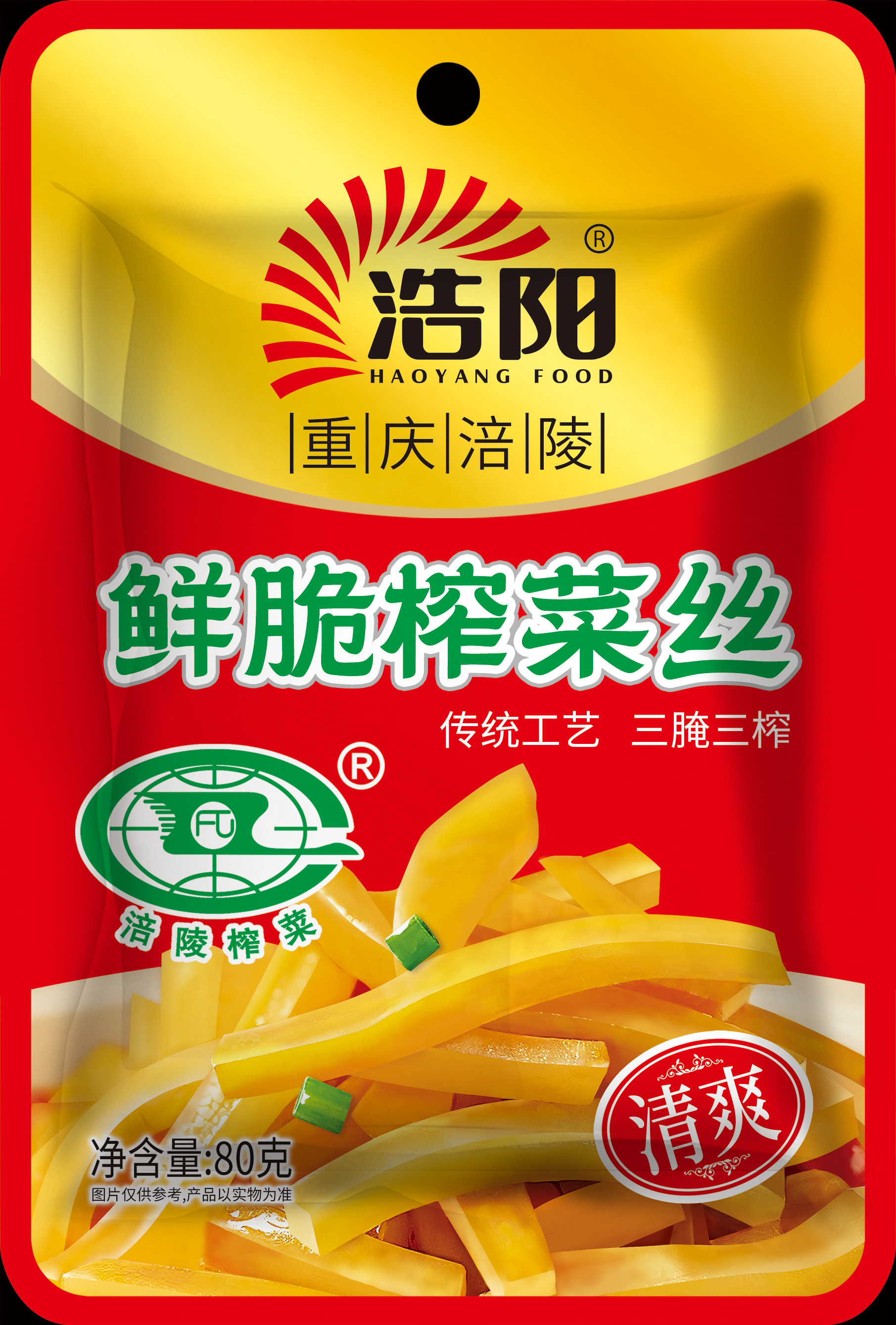 80g榨菜丝1*50包 1*100包