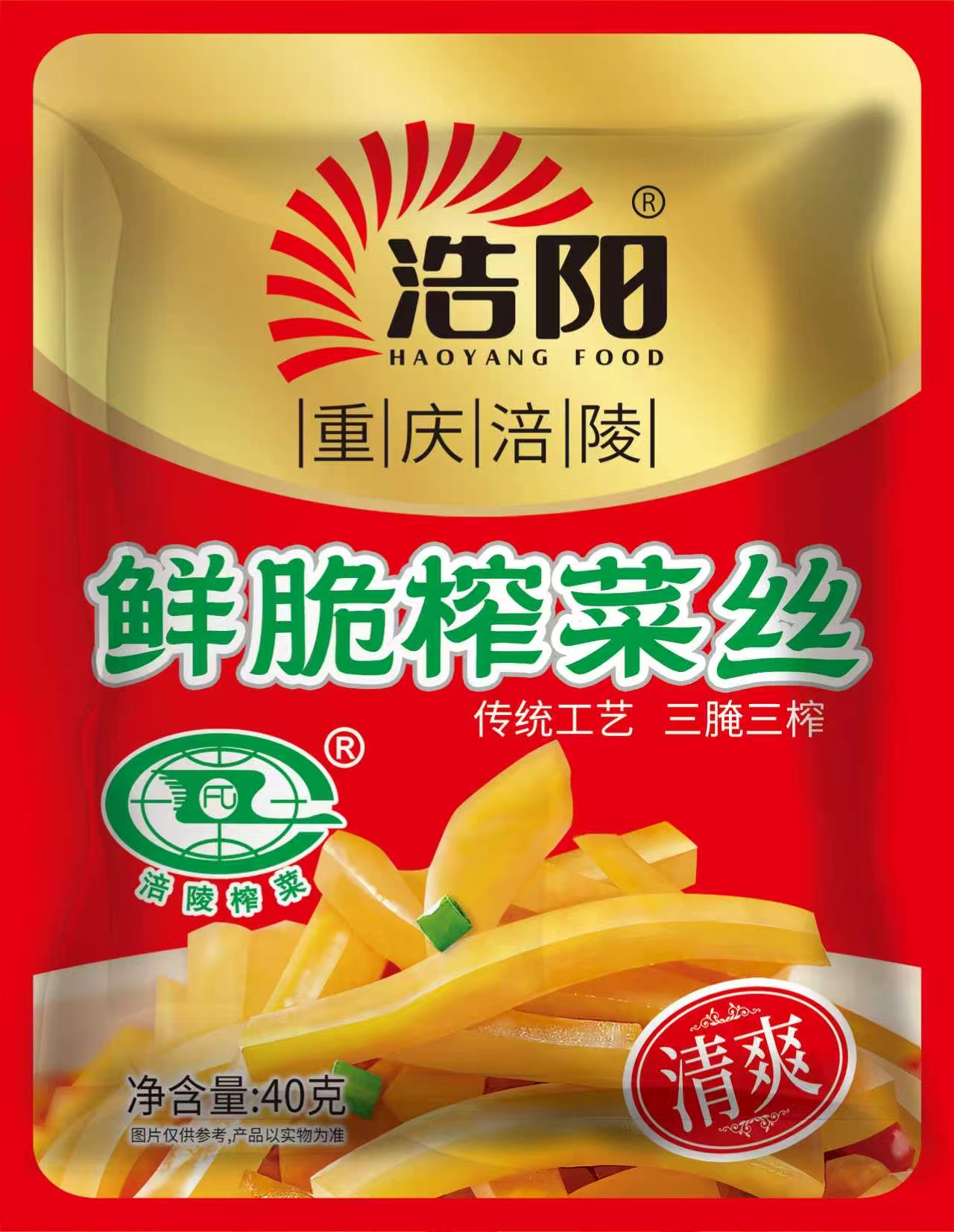 40g鲜脆榨菜丝1*200包/箱