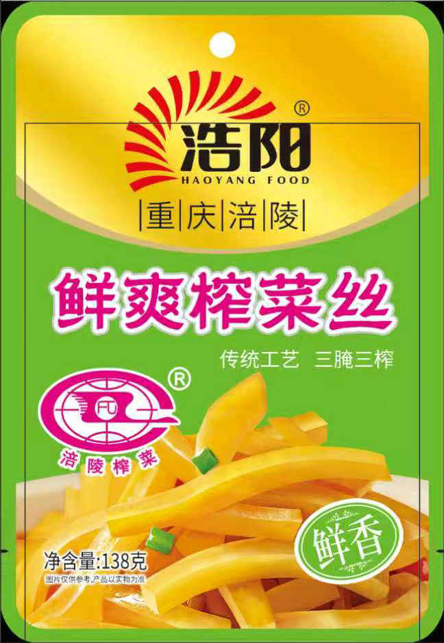 138g鲜爽榨菜丝1*50包