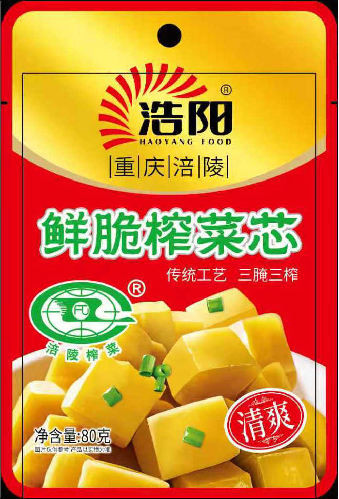 80g鲜脆榨菜芯 1*50包