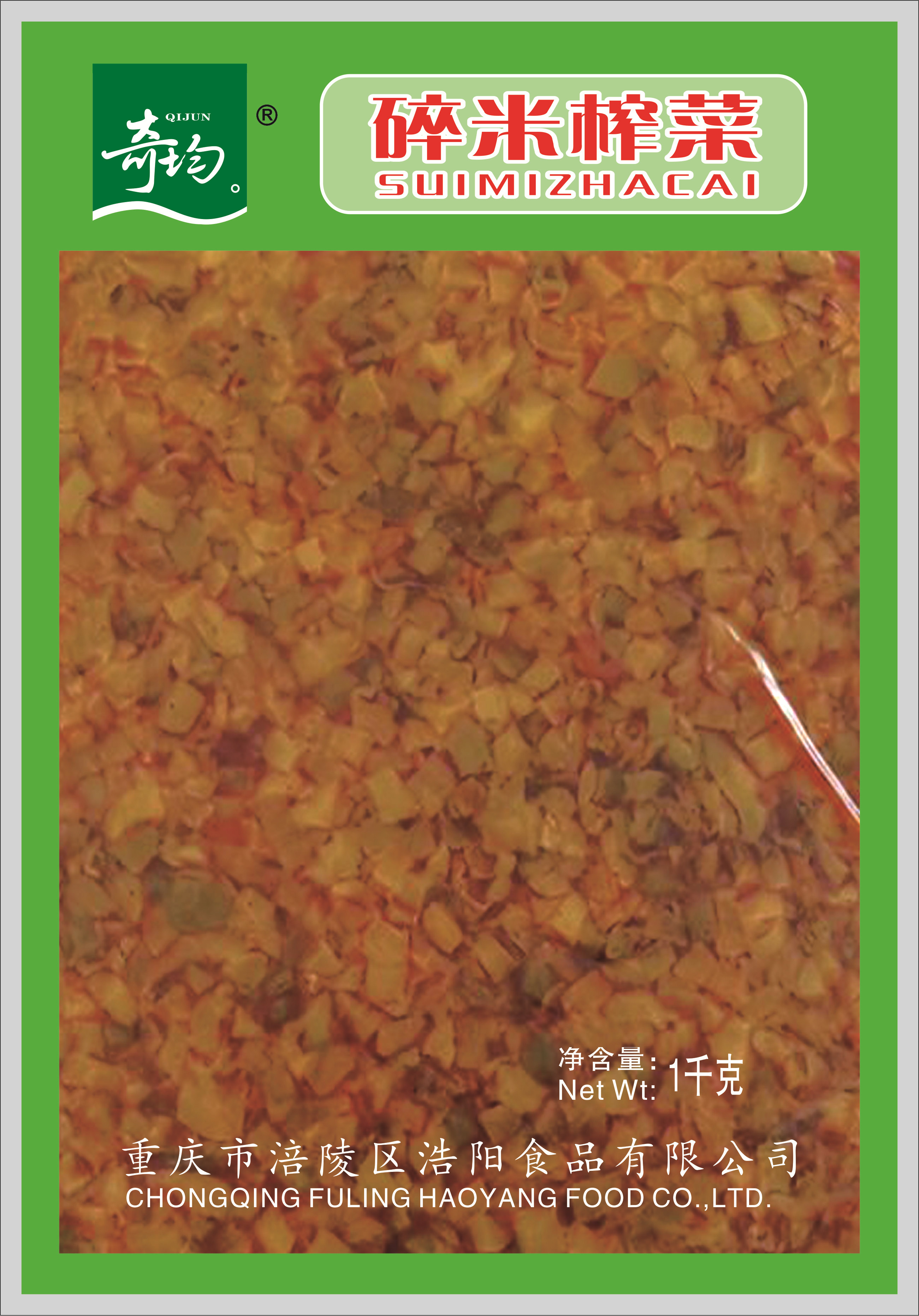1000g碎米榨菜 1*10包/箱