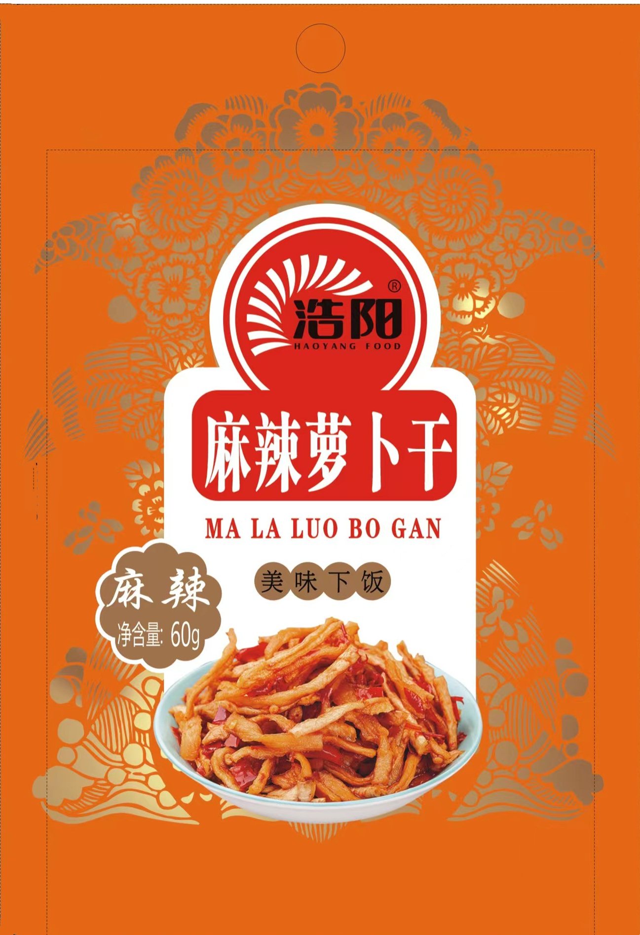 60克萝卜干 1*100包/箱