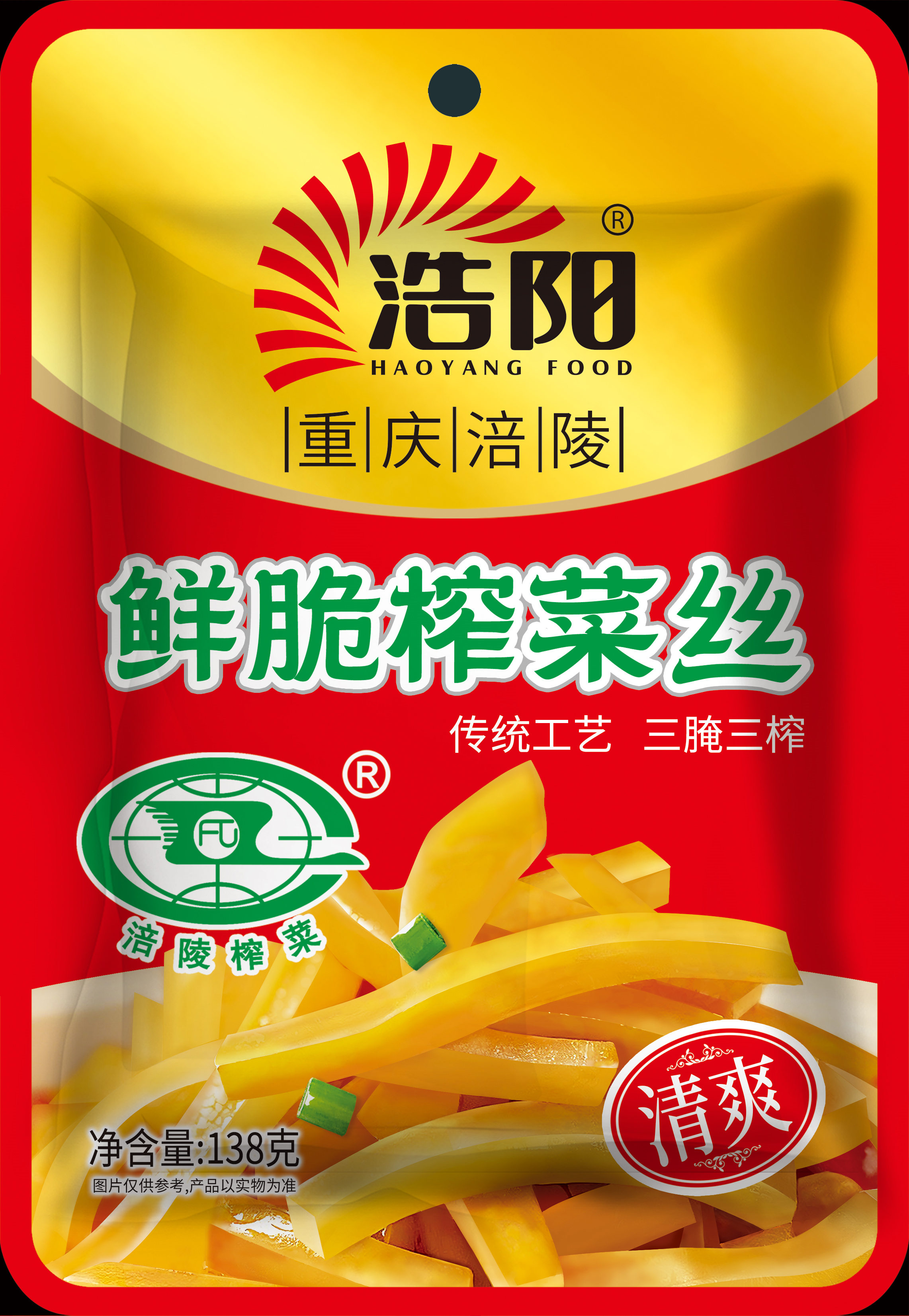 138g鲜脆榨菜丝1*50包