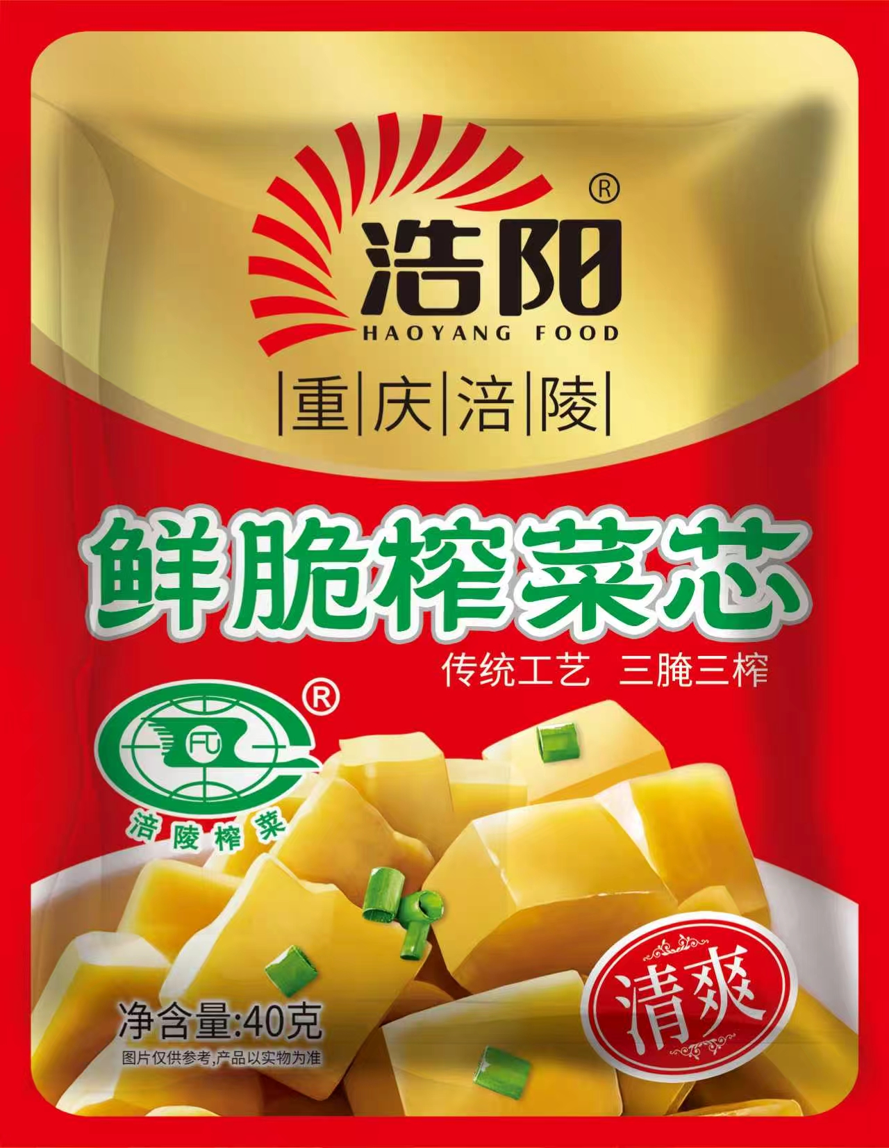 40g鲜脆榨菜芯1*200包/箱