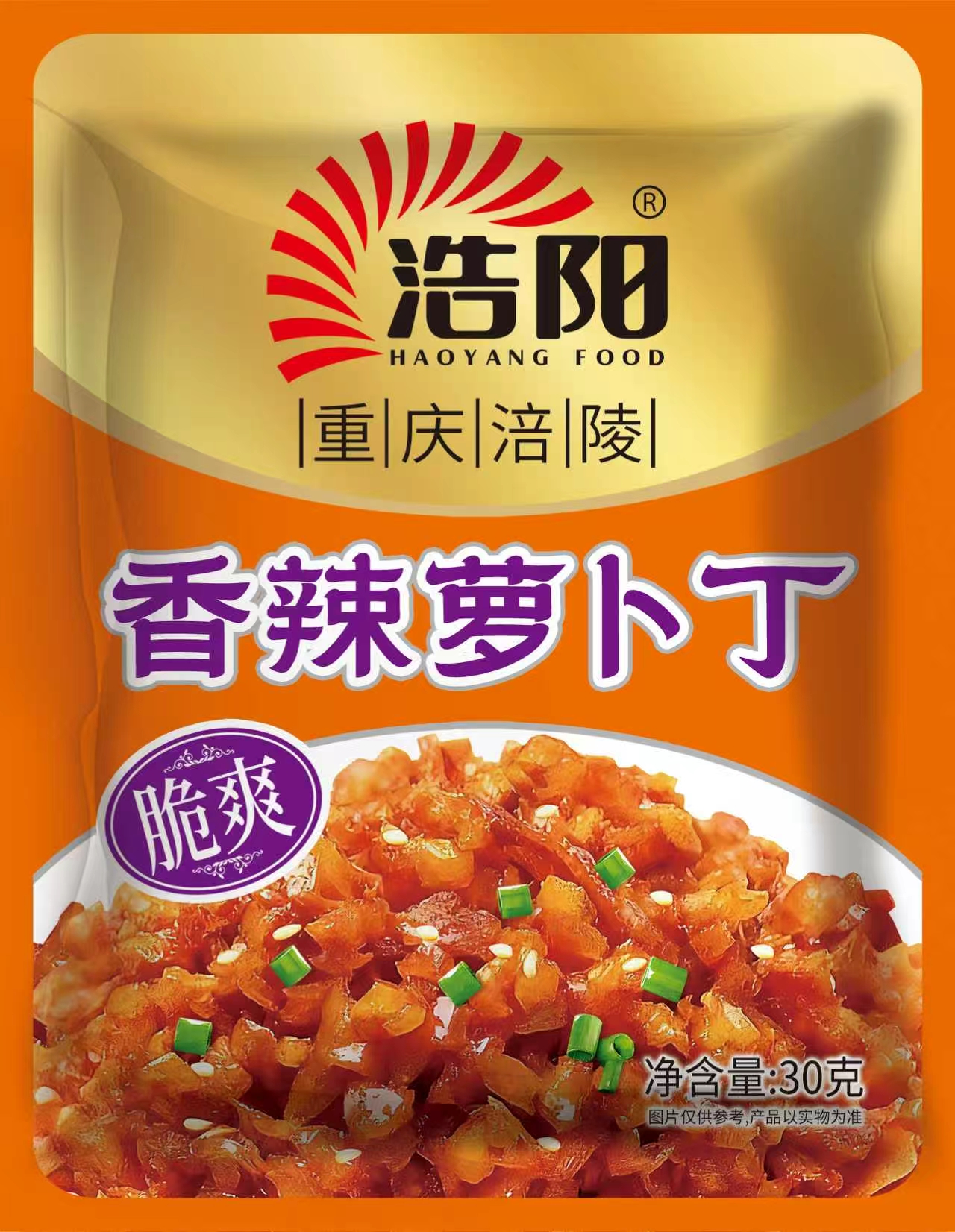 30g香辣萝卜丁1*200包/箱