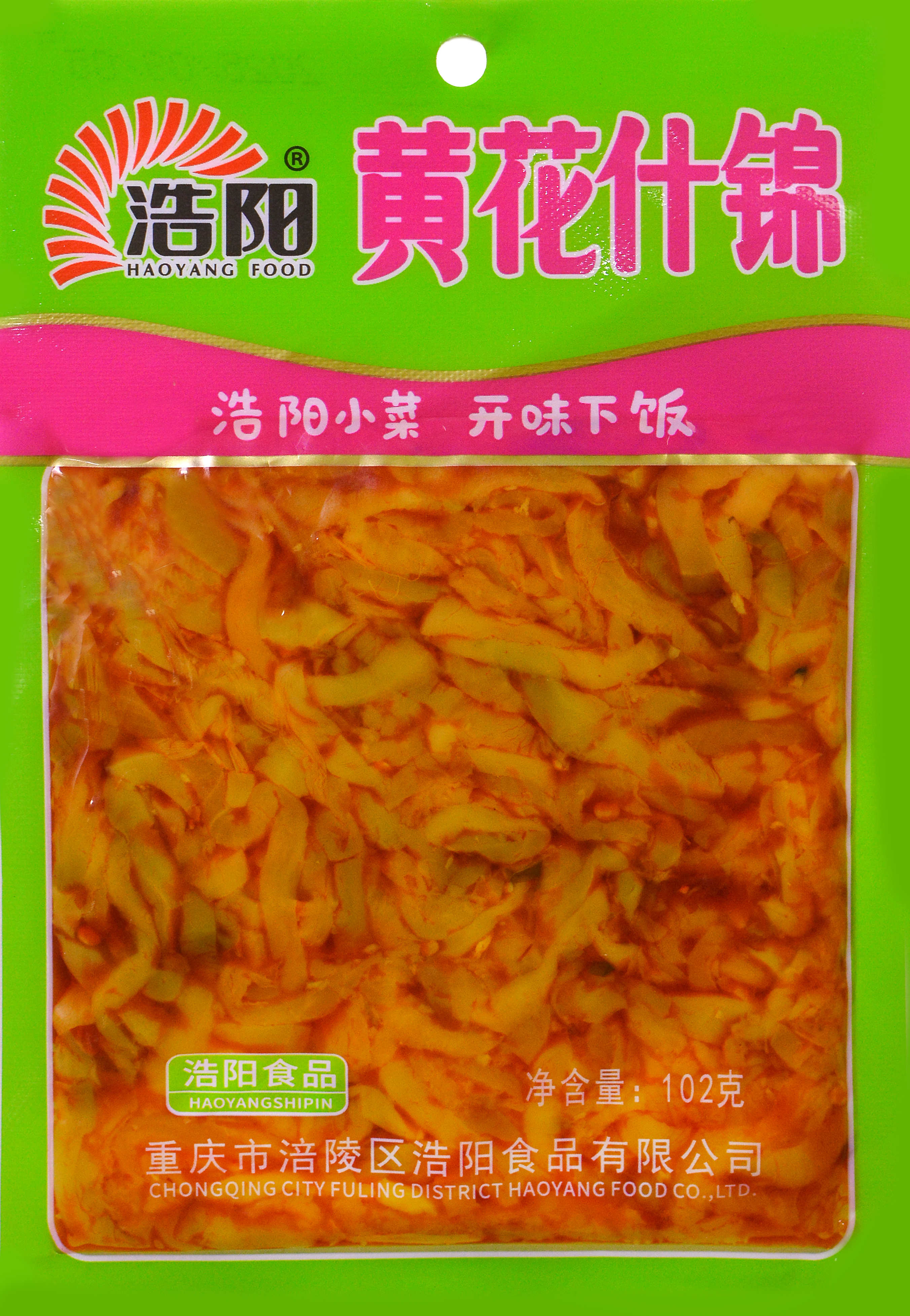 102g黄花什锦 1*50包/箱