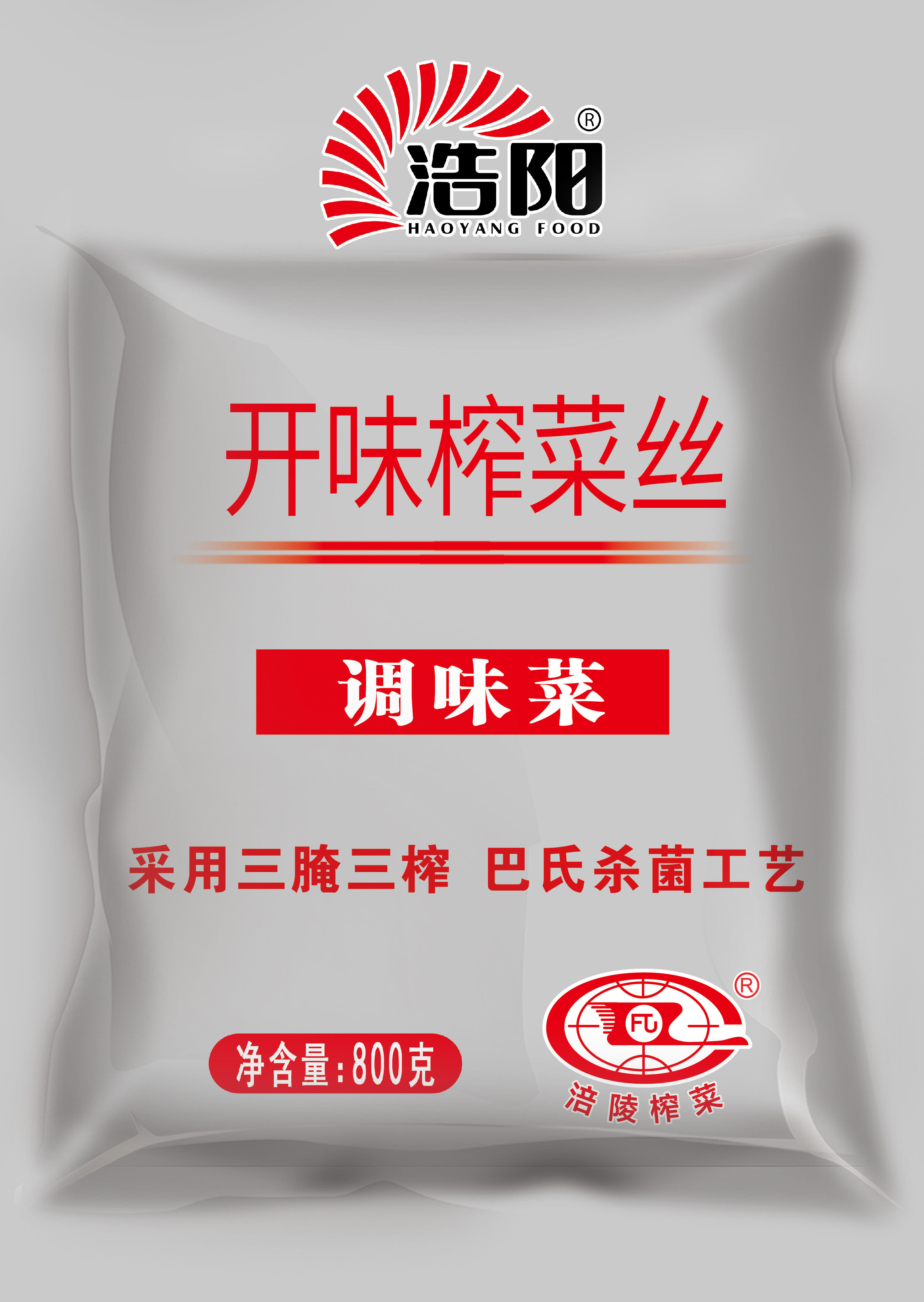 800g开味榨菜丝1*10包