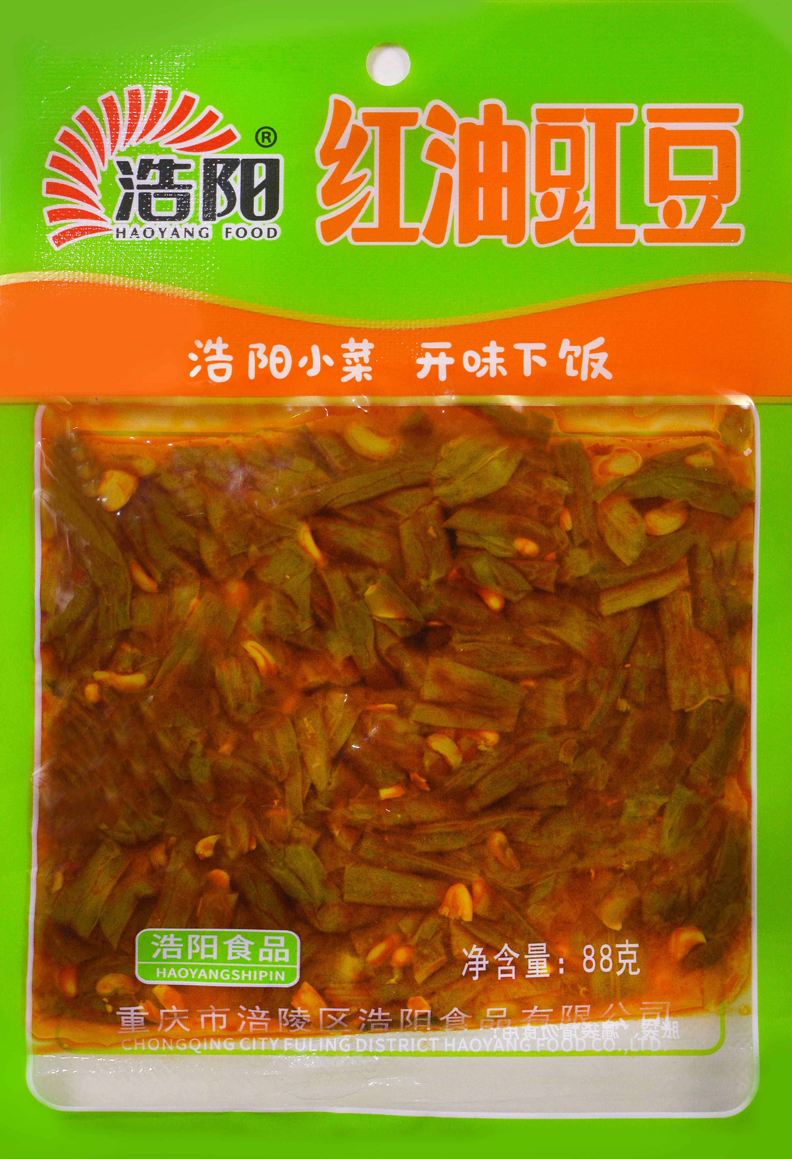 88g红油豇豆 1*50包/箱