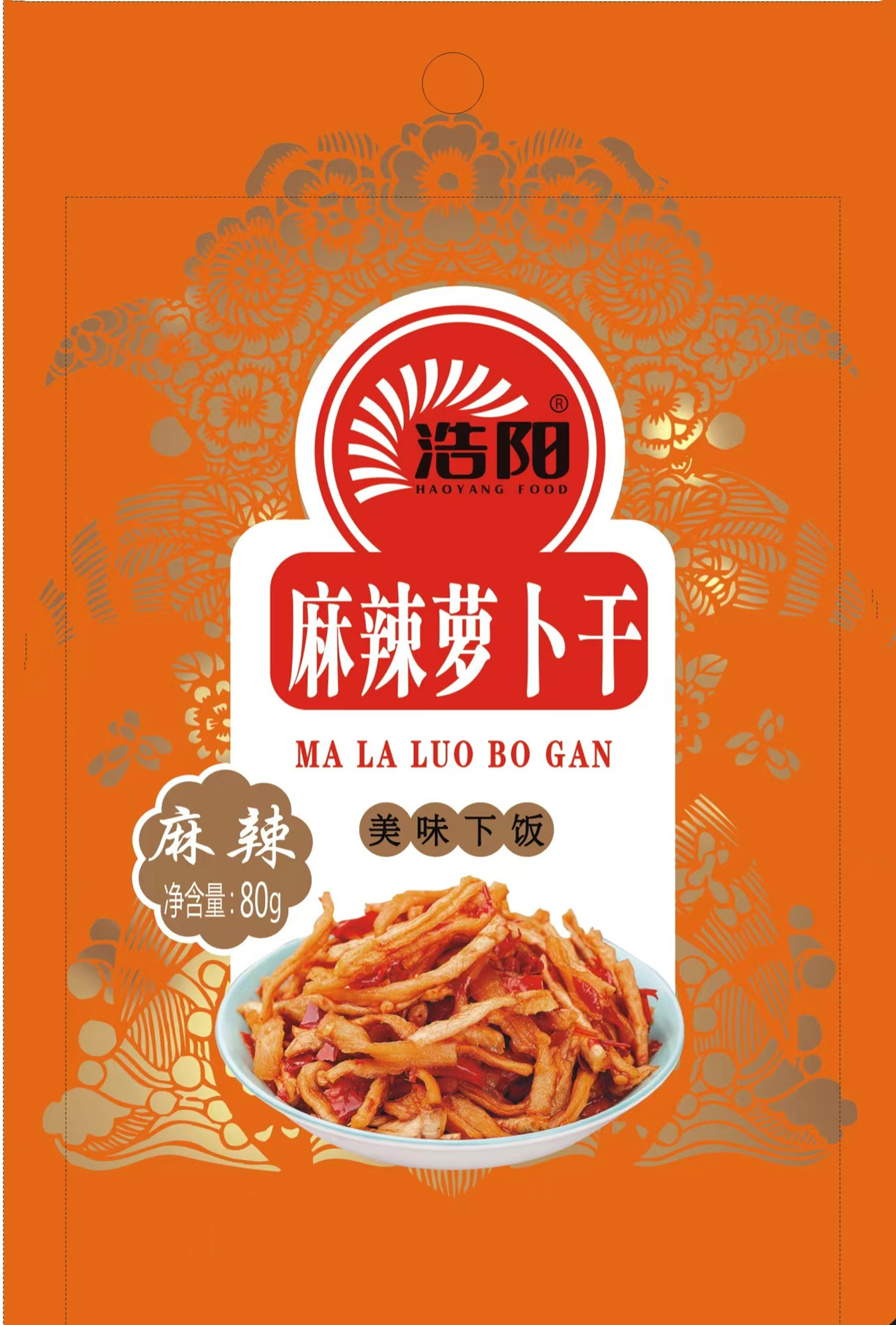 80g麻辣萝卜干 1*50包