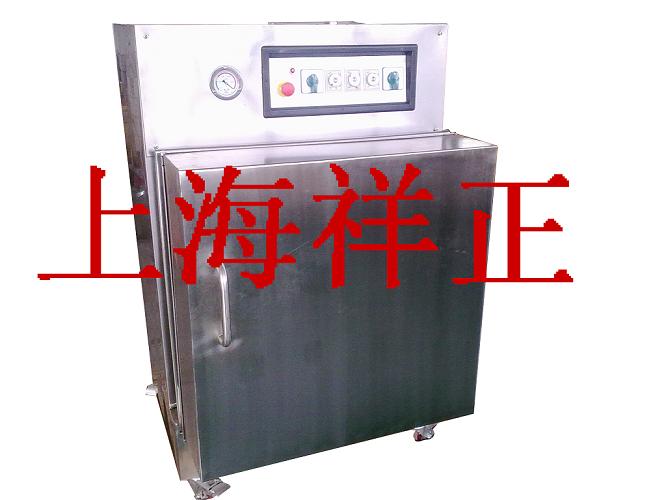 XZ-650L方形真空包装机